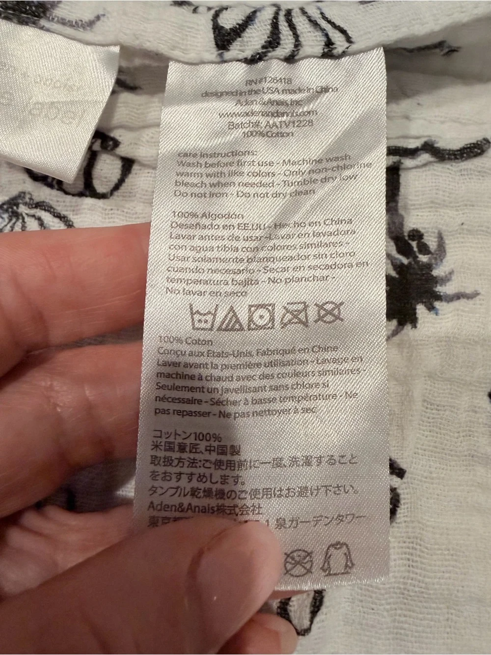 Aden + Anais Classic Muslin Swaddle Blanket – Beach Palm Tree & Seashell Print